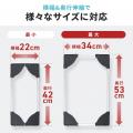 耐荷重50kg！頑丈設計で自由に幅を調整できるデスクト