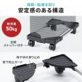 耐荷重50kg！頑丈設計で自由に幅を調整できるデスクト