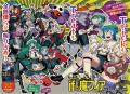 別チャン11月号は、最新単行本6巻発売＆連載2周年記念