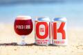 「OK!!広島」とコラボした真っ赤なクラフトビールが誕