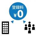 カスタメディアが、企業と経営管理のプロフェッショナ