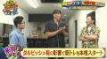 超人・糸井と巡る、“おっさん流”コストコの楽しみ方と