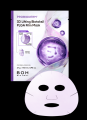 BIOHEAL BOH（バイオヒールボ）から、新次元の引き締