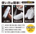 面白いほど水を弾く！
洗練されたデザインと機utf-8