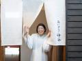 「すべてに愛情、米（コメ）てます。新潟米」首utf-8
