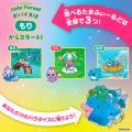 新種「もり」発見！＆しなこ・竹下☆ぱらだいすコutf-8