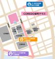 シェアしたくなる台湾が、東京/日本橋・COREDO室utf-8