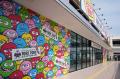 桶川市内初！(※自社調べ) 女性に特化した古着を景品に