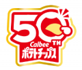 「九州味自慢」から“熊本の味”が初登場！酪農県熊本の