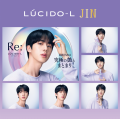 【ルシードエル】BTS JINさんの大型ビジュアル展示！H