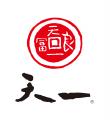 天ぷらの使用済み油で空を飛ぶ！？株式会社天一は、国