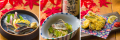 秋の風物詩“秋刀魚”を土鍋で贅沢に。名物の土鍋ご飯に