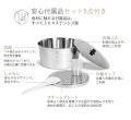 【大同電鍋】新シリーズ発売！ライフスタイルに溶け込