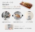 【大同電鍋】新シリーズ発売！ライフスタイルに溶け込