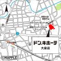 練馬区内13年ぶりの新店舗、地域で長年親しまれutf-8