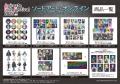 「AMNIBUS」が「アニメイトガールズフェスティバル202