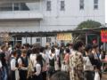 第２７回「百貨市」開催　～市立太田高校　生徒主導の