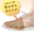 メリノウールの優しさが詰まったつま先ソックス『メリ