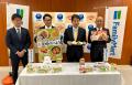 【北海道・東北地方・関東地方限定】「茨城をたべよう