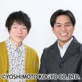 LLRが来年に向けて本気でネタを行う主催ライブシリー