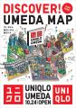 「UNIQLO UMEDA」が、いよいよ10月24日（金）オープン