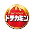 変なホテル「コラボルーム世界最多」ギネス世界記録(T