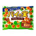 ロッテ人気商品×GiGOコラボ第1弾「パイの実」 デザイ