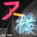 「BENTEN 2 Art Night Kabukicho」豪華アーティストラ