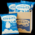 利用者と作り手が交流　オリジナル商品の「推し菓子」