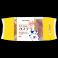 利用者と作り手が交流　オリジナル商品の「推し菓子」