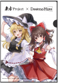 Desktop Mate 東方Project「東方紅楼夢」出展決定！