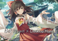 Desktop Mate 東方Project「東方紅楼夢」出展決定！