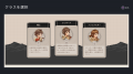 カード戦略ローグライトゲーム『ロスト イン フutf-8