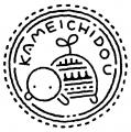 【広島／世羅】かめいち堂絵本原画展　10月10日～13日
