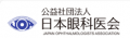 【ロクシタン】「視覚障がい支援」社会貢献型クラウド