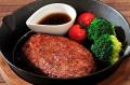 【JAF埼玉】「首都圏まん中！東松山・比企ぐるり　食