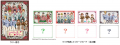 【西武園ゆうえんち】『アイドルマスター SideM』×『