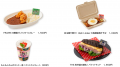 【西武園ゆうえんち】『アイドルマスター SideM』×『