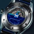 ネッシーが出現！しかも光る！『SPINNAKER』のネッシ