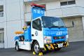 【JAF大分】大分県内初！「子どもロードサービス検定