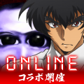 『青鬼オンライン』×TVアニメ『地獄先生ぬ～べ～』 10