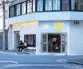 アソビシステムによるCAFE GALLERY「CARBON COFFEE」