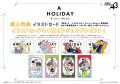 「野白ぐり　A HOLIDAY Picnic Mood」が開催決定！　