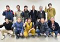 みなとみらいでお芋掘り！横浜おいも万博２０２５でさ