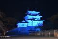 【神奈川県小田原市】「第43回小田原地区糖尿病週間行