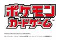神奈川県とFusion LLC.が多世代交流のeスポーツイベン