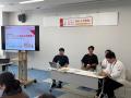 【参加無料・交通費助成あり】“第4回目の大人気ツアー