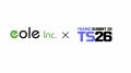 イオレ、TEAMZとの戦略的協業の検討を開始