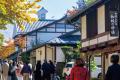 【軽井沢 浅間プリンスホテル】シャトー・メルシャン 