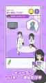 ゆる脱出ゲーム「カノジョ」シリーズ新作『メンヘラカ